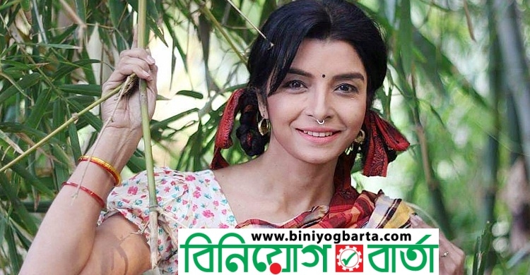 Biniyougbarta | বিনিয়োগবার্তা: ব্যবসা-বাণিজ্য, শিল্প-বিনিয়োগের খবর প্রতিদিন সবসময়